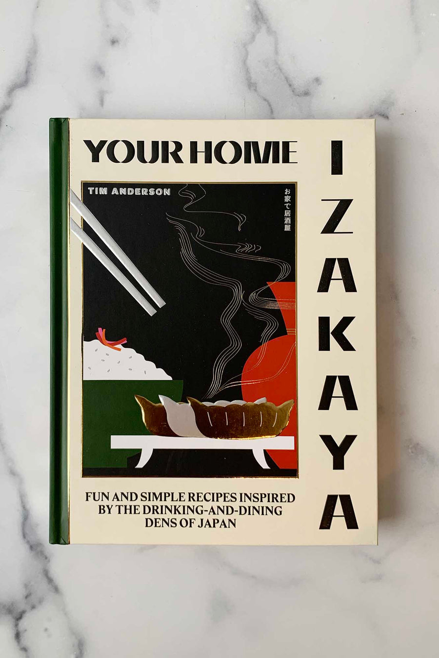 Your Home Izakaya