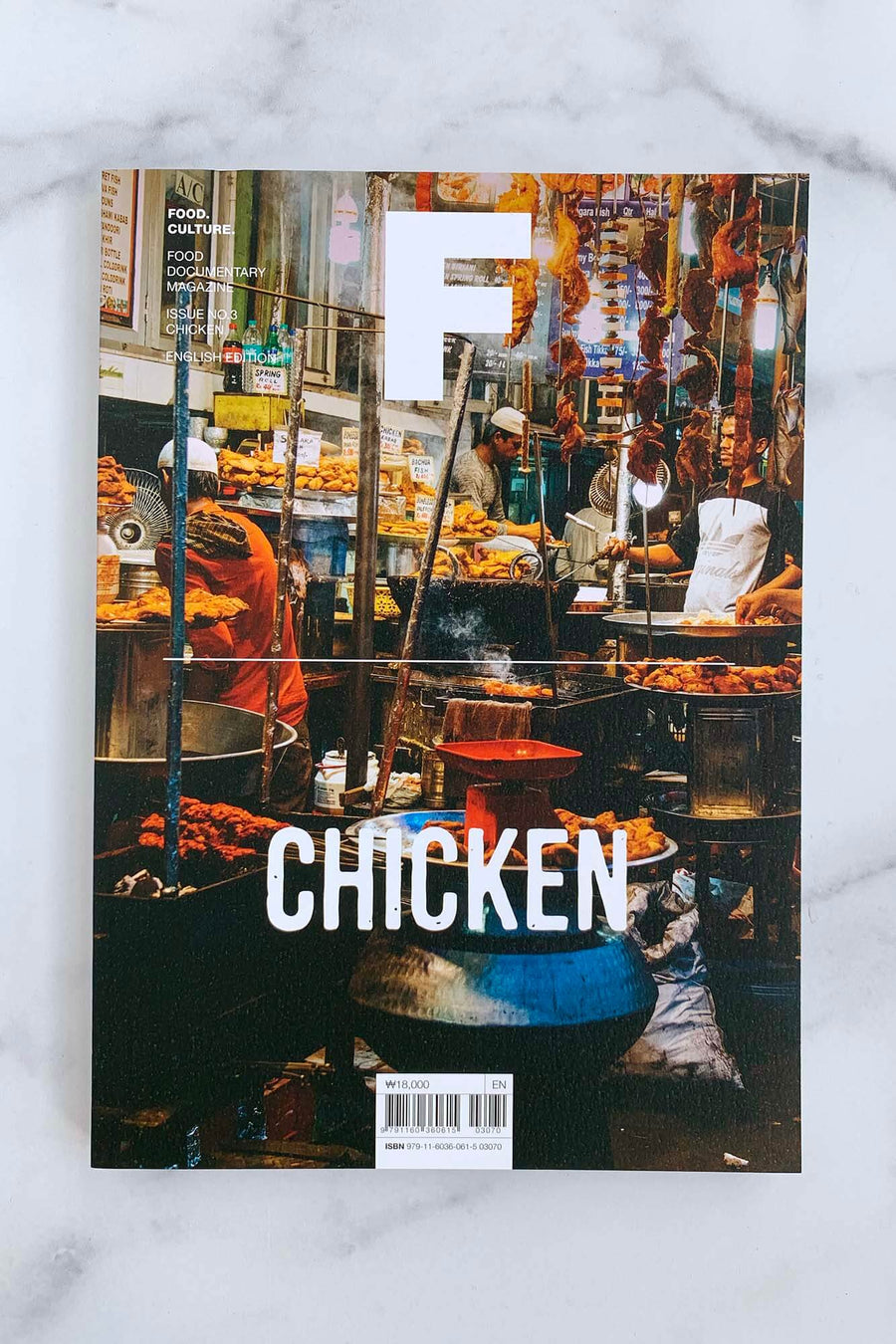 Magazine F Chicken