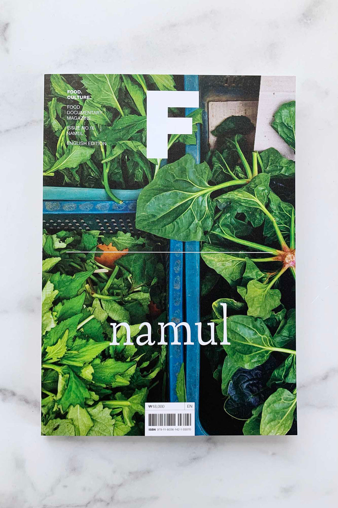 Magazine F Namul