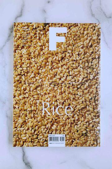 Magazine F: Rice