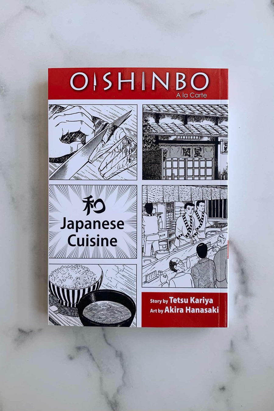 Oishinbo: Japanese Cuisine