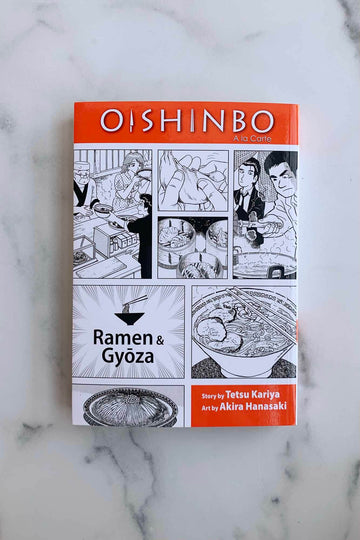 Oishinbo: Ramen and Gyoza